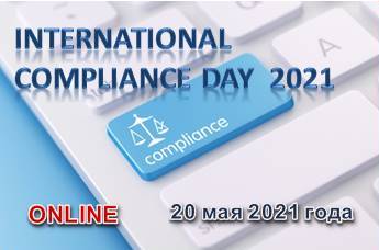 INTERNATIONAL COMPLIANCE DAY 2021