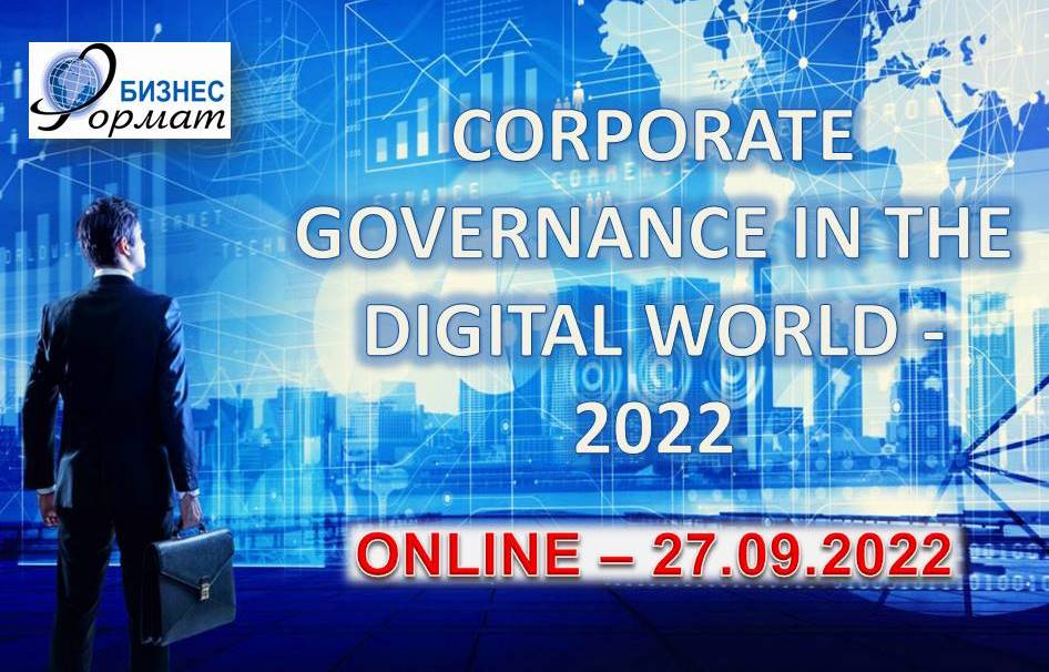 CORPORATE GOVERNANCE IN THE DIGITAL WORLD