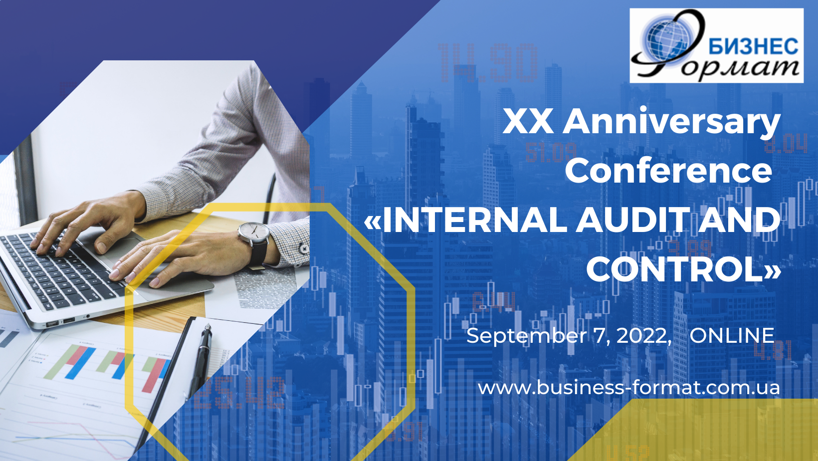 XX Conference “INTERNAL AUDIT AND CONTROL”