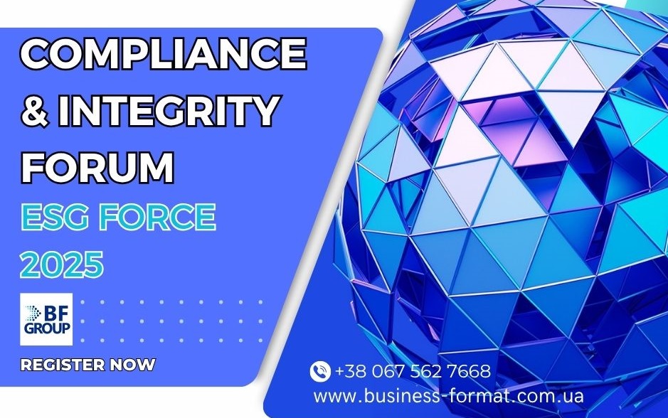 COMPLIANCE & INTEGRITY FORUM. ESG FORCE – 2025