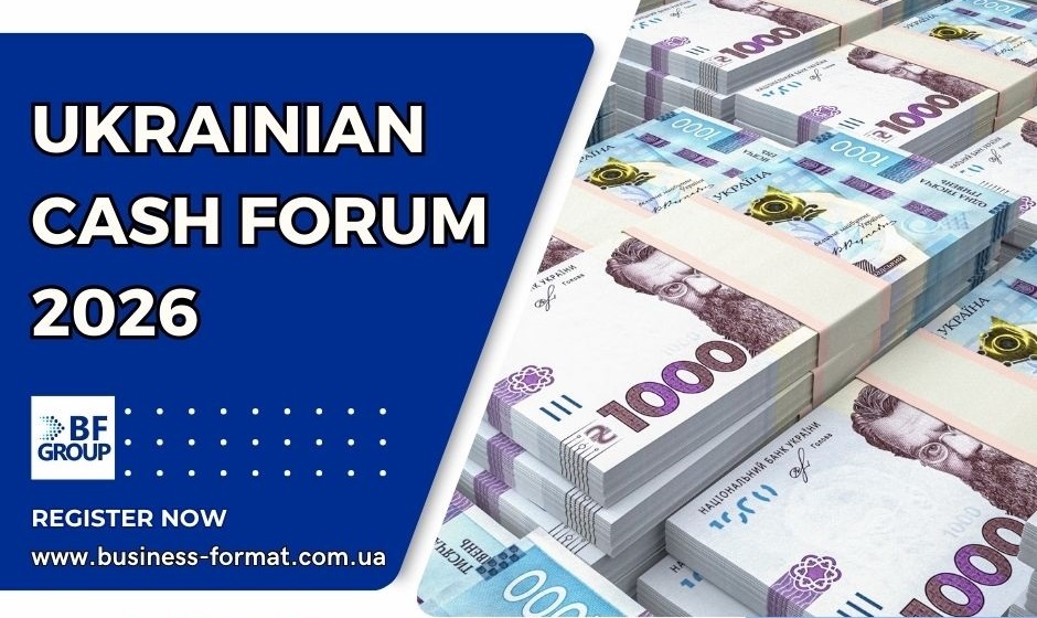 UKRAINIAN CASH FORUM – 2026
