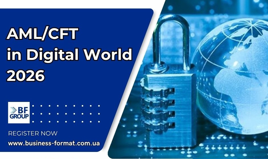 AML/CFT in Digital World – 2026