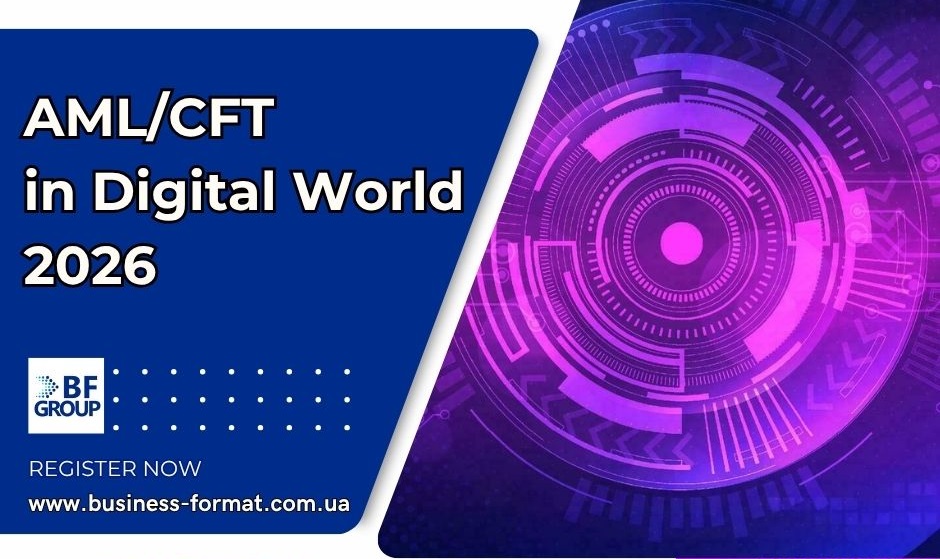 AML/CFT in Digital World – 2026