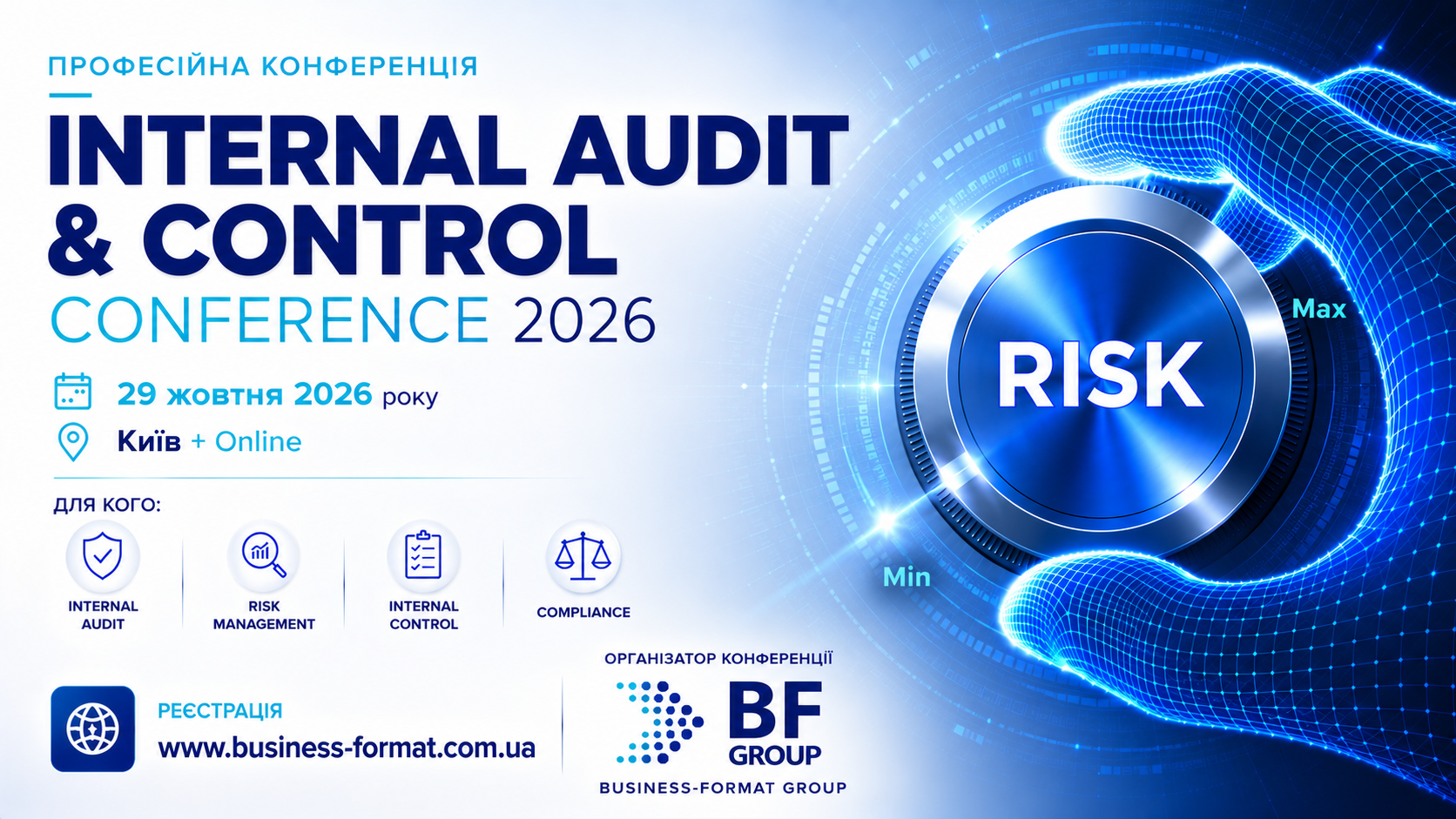 INTERNAL AUDIT  & CONTROL – 2026