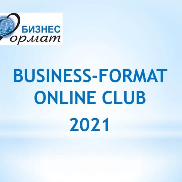 Online club